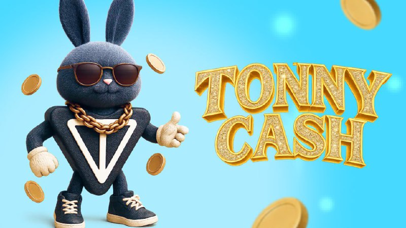 Tonny cash — зарабатывай выполняя задания в telegram! — выполняй простые задания (например, подписка... - фотография - 1