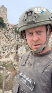 🇮🇱 דיווח מהבופור. בואו לדבר על זה גם בווצאפ.