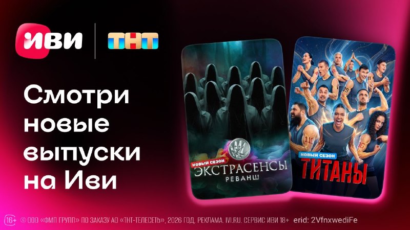 Иллюстрация к посту канала Идеальная я (почти)