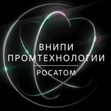 АО «ВНИПИпромтехнологии»