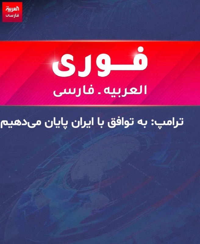 آقای اقتصاد | MrEconomy: @Mr_Economy