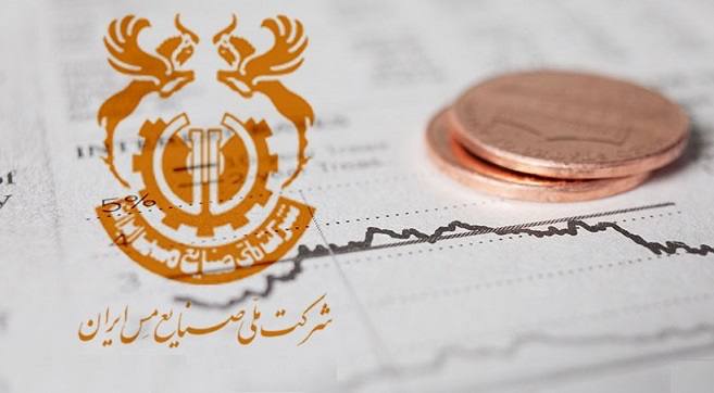 معدن(بیدار)24: 🔷فشار «فملی» بر شاخص بورس و حمایت «فولاد»🔹معدن۲۴- معاملات بازار سرمایه در روز ۲۸ مرداد ۱۴۰۵ با رشد شاخص کل بورس تهران هم