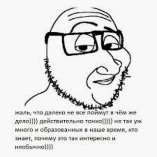 Telegram profile photo for Гусь Василий под тополем