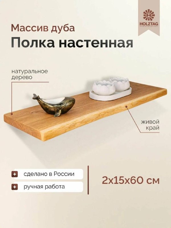 Даже в небольшой квартире есть неочевидные места для хранения, которые могут кардинально изменить организацию пространства Держите несколько совето... - изображение 1 - вещей, под, квартире