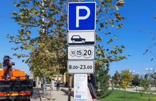 ⚡️ Внимание!В новогодние праздничные дни парковки в Дербенте будут работать бесплатно фото