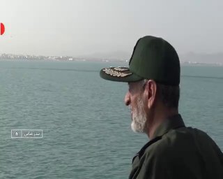 🎦 סרדאר עזמאי, מפקד חיל הים של משמרות המהפכה, שומר על נתיב הסמכות האיראנית