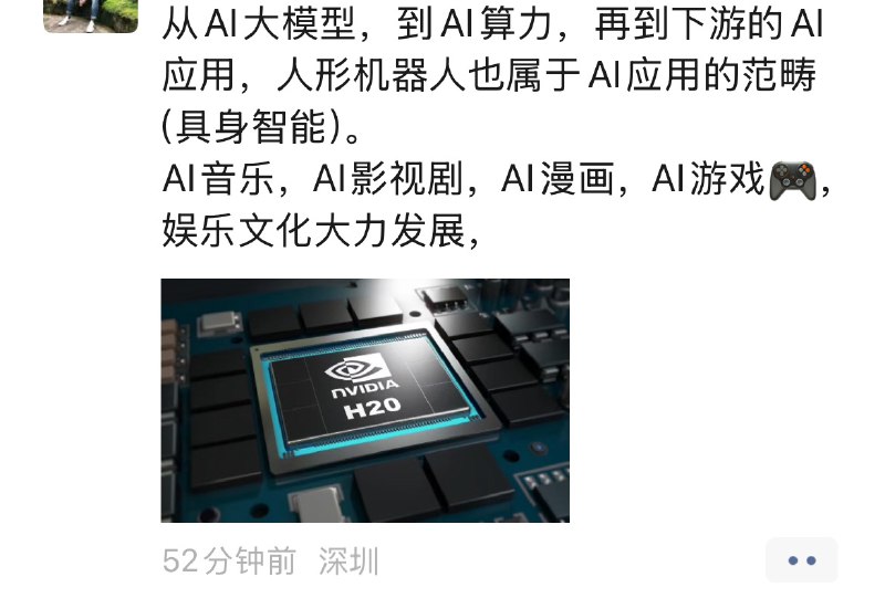 糟糕！我被机器人包围了！🤖🤖🤖糟糕！我被机器人包围了！🤖🤖🤖