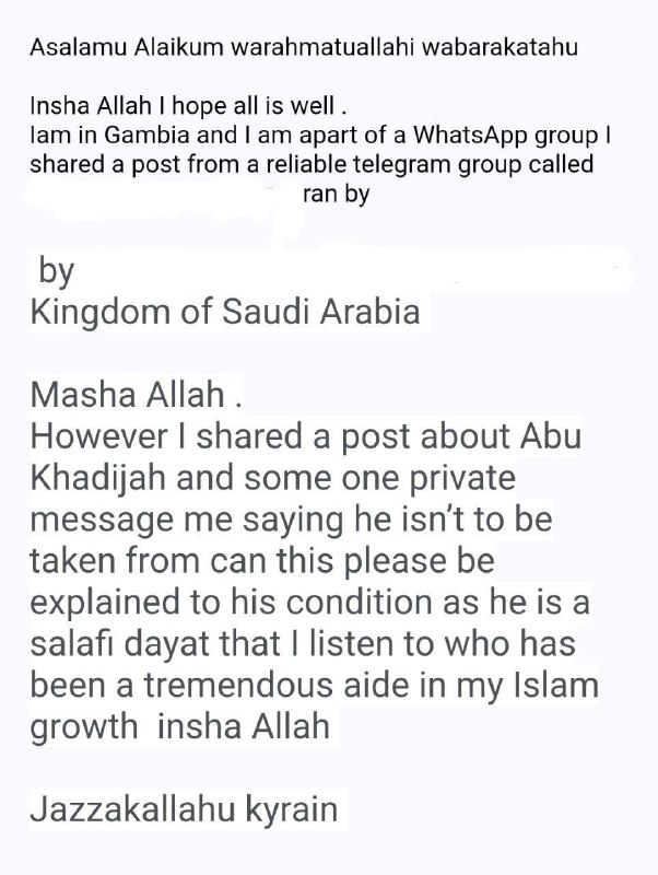 وعليكم السلام ورحمة الله وبركاته