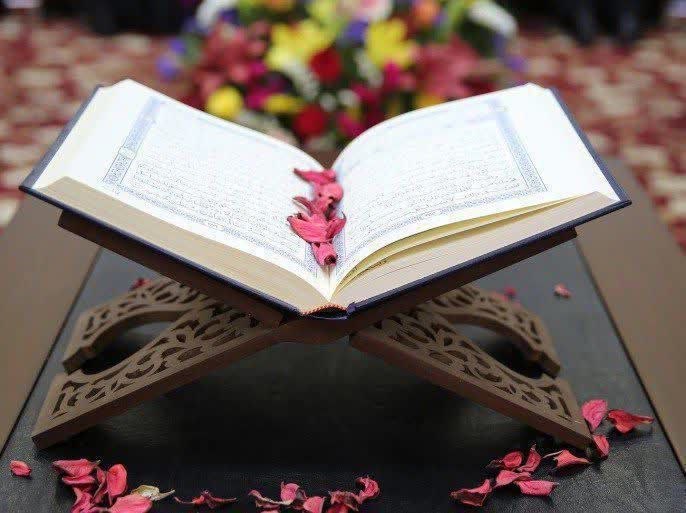 فرهنگسرای الهیه: #آموزش 📣 جلسه توجیهی و ثبت نام کلاس آموزشی #قرآن🌺 زندگی خود را با خواندن قرآن نورانی کنید 🔸️ روخوانی و روانخوانی 🌺 همراه