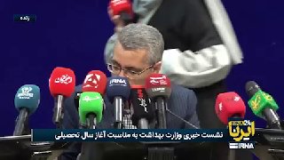 אחמד אסמעילזאדה, ראש המרכז לניהול מחלות זיהומיות במשרד הבריאות:
