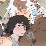 !!Рест!!~♡Бурёна [16+]♡~