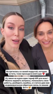 Иллюстрация к посту канала Блог Alisa_Lazarenko