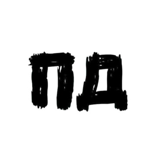 Telegram profile photo for Просто о Донбассе