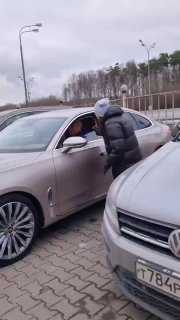 Хоба