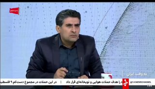 Interesting: An expert on Iranian state television close to security circles claims that China secretly provided satellite images to Iran used for targeting US forces - including an attack that killed three American troops - but recently cut it off after the cooperation was exposed.