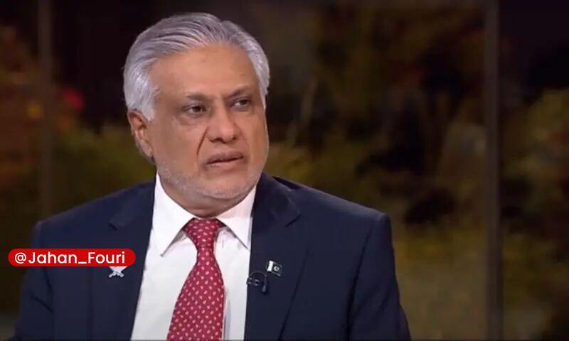 جهان بینالملل فوری🌍: وزیر خارجه پاکستان به لندن سفر میکند /رایزنی درباره تحولات منطقهای در دستور کار🔹محمد اسحاق دار معاون نخستوزیر و وزیر