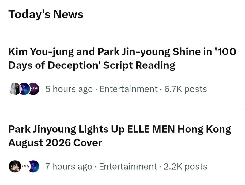 𝑲𝒊𝒎 𝒀𝒐𝒐𝒋𝒖𝒏𝒈 ଈ︎🧸♥️: ꒰๑26.08.22๑꒱꠫kimyoojung and Park Jinyoung are trending on Twitter after the release of script reading photos for the dra