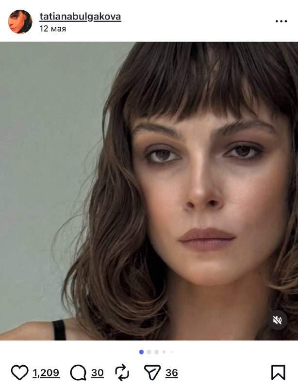 Мы снимаем Татьяну Булгакову 😭😭😭😭💘💘💘Она невероятная