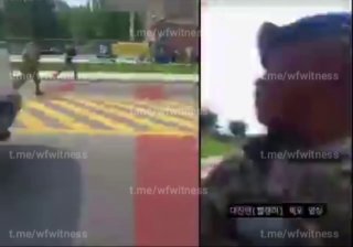 ️🇰🇷🇺🇸 משטרת דרום קוריאה עצרה שמונה סטודנטים לאחר שנכנסו לכאורה לבסיס האוויר באוסאן וקראו קריאות נגד ארה…