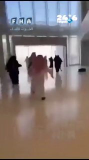 🇮🇱 Documentation in Saudi Arabia getting used to the new reality. Israel News.