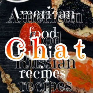American food Russian recipes Chat Telegram Group Link