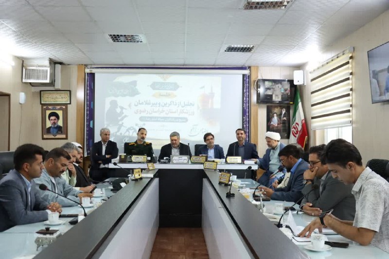 کانال خبری تابان تربت: ♦️پیرغلامان حسینی سفیران فرهنگی ورزش هستند👤مسئول بسیج ورزشکاران خراسان رضوی از برگزاری همایش تجلیل از پیرغلامان و ذاکران