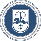 Министерство экономики Республики Абхазия
