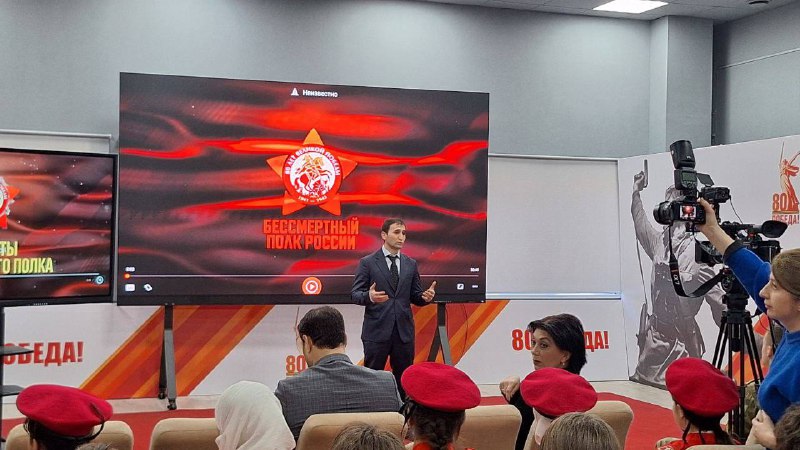 ▶️ В Музее боевой славы Махачкалы прошел показ документального фильма фото