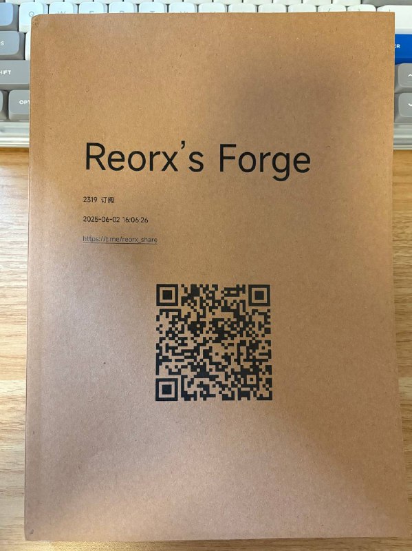 今天收到了好友涂俊杰寄来的礼物，是用本频道的信息打印成的册子，一本名为 Reorx’s Forge 的书