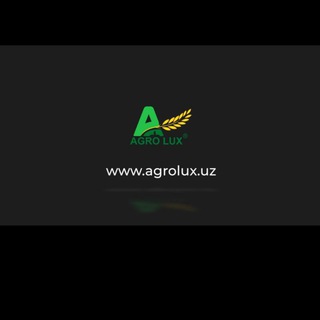 Agro_LUX . Агро Марказ