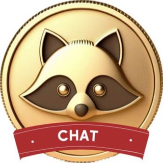 Telegram profile photo for Tap Raccoon Coin Chat