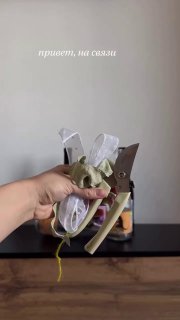 Как использовать винную бутылку для украшения интерьера? Посмотрела видео от винодельни Villa di Alma очень зашло. Особенно классная идея сделать и... - изображение 1 - telegram, view, использовать