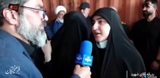 זינב סולימאני: מות הקדושים של אגה היה כבד יותר עבורנו ממות הקדושים של חאג' קאסם