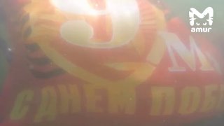 Праздничный флаг развернули на глубине моря на Камчатке.Так экстремально поздравили ветеранов водолазы поисково-спасательного отряда в Авачинской бухте: развернули яркое полотно прямо на дне Петропавловской губы.чтобы помнили❤️ Если не загружаются видео и 