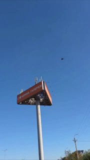 The moment of one of today's Russian strikes on the Soniachna Halereia shopping mall in Kryvyi Rih.