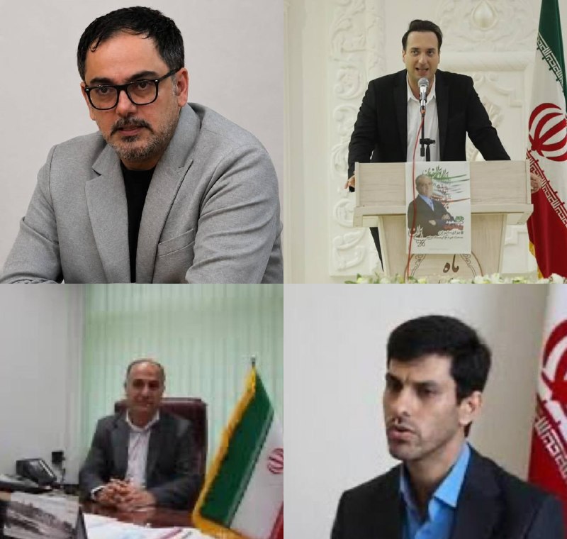کانال رسمی دیارمیرزا: 🔺علیرضا سحرخیز رییس جبهه اصلاحات گیلان شد🔸همچنین آرمان پورقربانی و عظیم مدبری، نواب رییس جبهه مذکور شده و فرشاد شریفی در