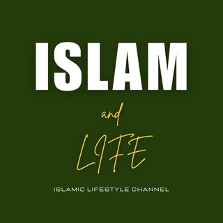 Islam & Life Telegram Group Link