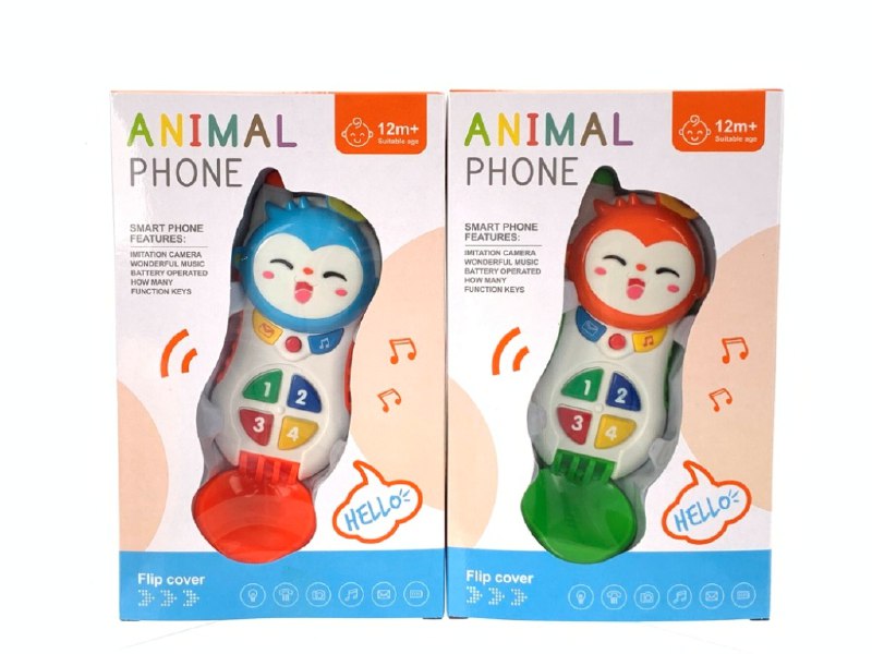 APZ TOYS: 1013-4A-2*96PCS