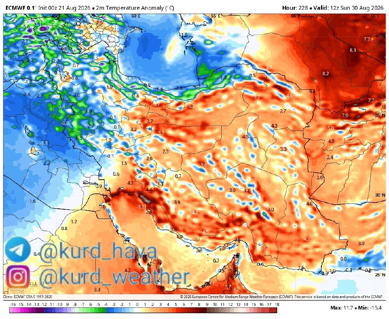 PiranshahrRudaw: 🔴زمان‌بندی دمایی🔹عمر موج جدید گرما:۸ روز برآورد زمانی موج جدید گرما است که از سمت ایلام و کرمانشاه شروع شده؛ از فردا شنب