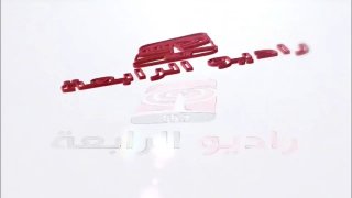 اعتداءات على خطوط المياه تهدد التزويد بجنوب الضفة