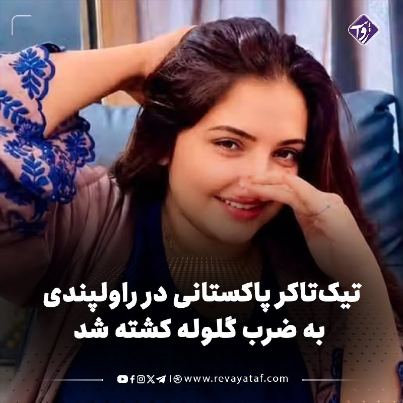 روایت revayataf: ◾️کارگران یک پروژه ساختمانی در شهر سینت گیلیس-فلاندر هنگام حفر مسیر فاضلاب، ۴۹ شمش طلا، سکه و قطعات طلا به ارزش حدود ۹ م
