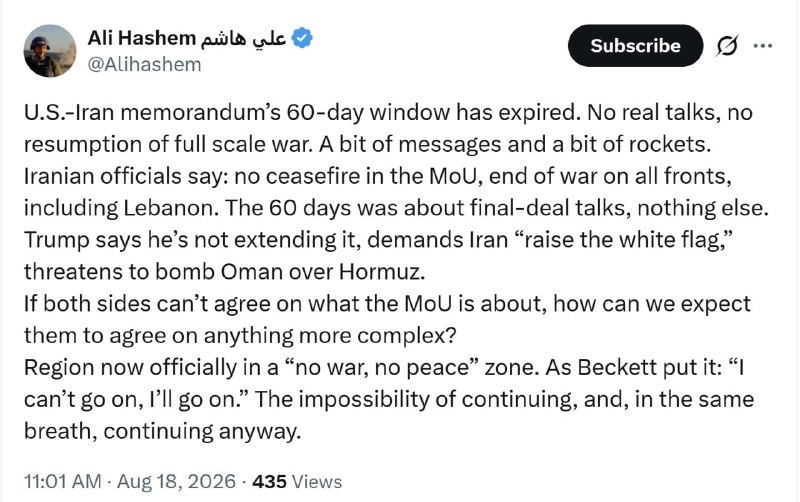 "صدای ملّت": 🔴 مهلت ۶۰ روزه تمام شد؛ ایران و آمریکا در برزخ جنگ و توافق🔸 خبرنگار الجزیره می‌گوید مهلت ۶۰ روزه تفاهم‌نامه ایران و آمری