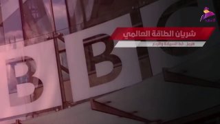 עורק האנרגיה העולמי... הורמוז הוא קו הריבונות וההרתעה. חוסיין הוא הגישה שלנו. הו אלוהים, הרם את לוויית המאה.