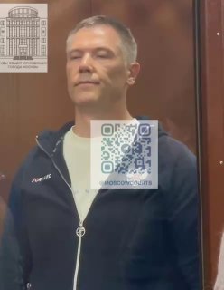 Суды общей юрисдикции города Москвы