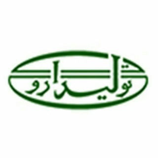 گروه سهامداران دتولید