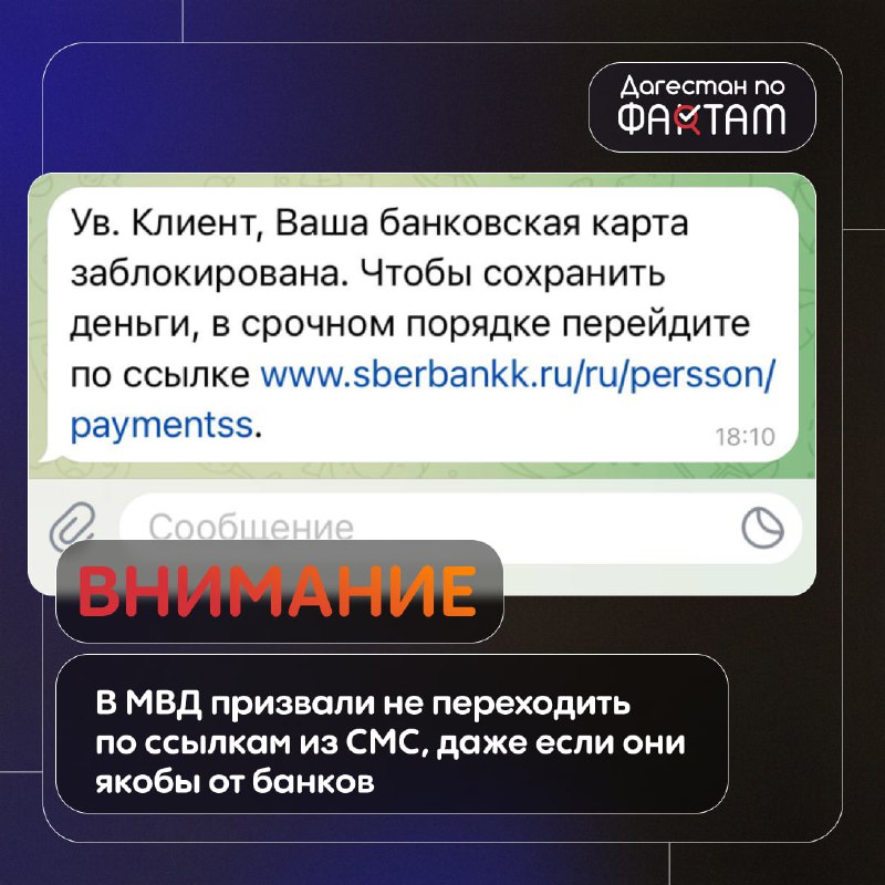 ❗️ ❗️ фото