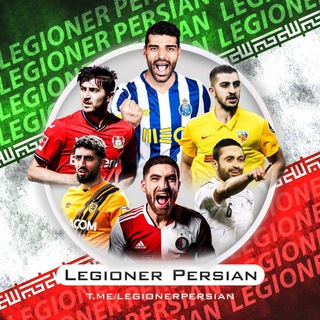 Legioner Group