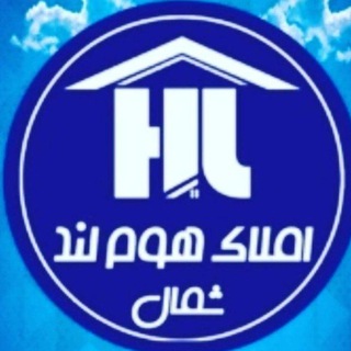 گروه خرید وفروش ملک