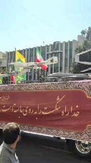 🔺 Drone show of the Revolutionary Guards in Genfeda is a great exercise