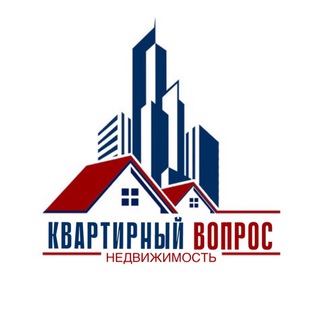 Telegram profile photo for Квартирный Вопрос Москва МО